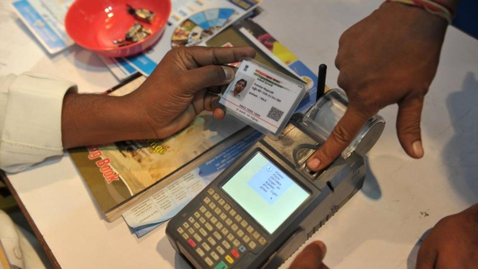 Understanding Aadhaar-Based Loan Mechanics