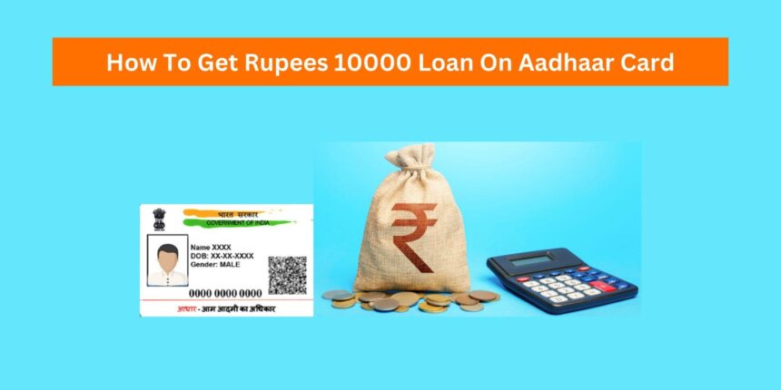 Unlocking Loans with Aadhaar Alone for Hassle-Free Funding